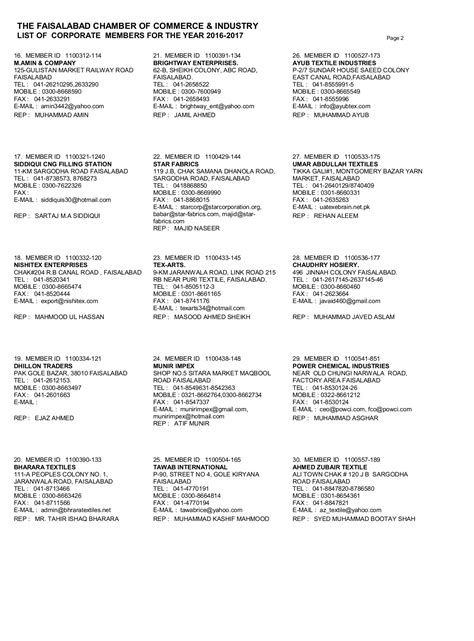 __EXCLUSIVE__ XGIG- XBL Gamertag IP Grabber V4.1 177