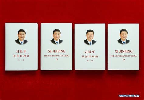 Third Volume Of Xi Jinping The Governance Of China Publishedenglish