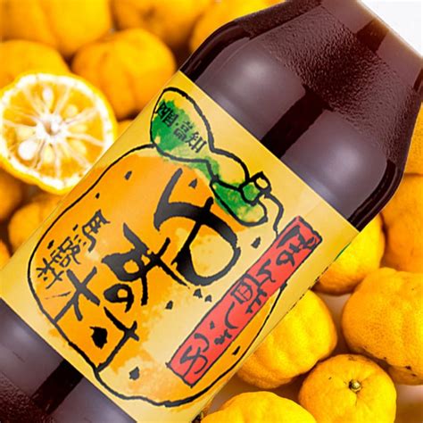 Mizkan Yuzu Ponzu Seasoned Soy Sauce 150ml Made In Japan Takaskicom