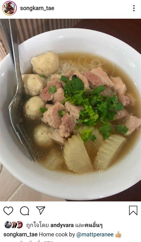 โดนถล่มหนัก หลัง นางเอกดัง แมท ภีรนีย์ ไปคบกับ ไฮโซ สงกรานต์ เตชะณรงค์ แม่นีย์ แม่นางเอกคนดัง ที่กำลังเจอมรสุมถาโถมหนัก ออก. แมท ภีรนีย์ โชว์สกิลแม่ศรีเรือน ทำก๋วยเตี๋ยวเสิร์ฟ ...