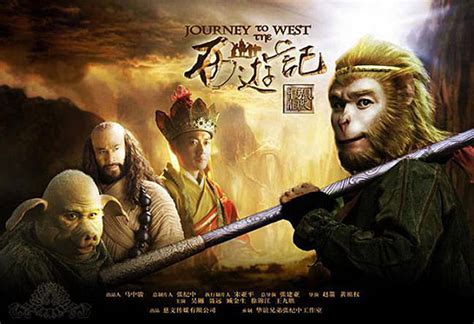 After sutra (buddhist sacred texts) went missing for more than a decade, heaven sent its army to search, in order not to let the sutra once again fall into the hands of heaven, the journey to west begins again. Zhu Bajie - Chinese Customs