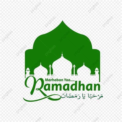 Tipografia Marhaban Ya Ramadhan Png Cartão Saudações Celebração