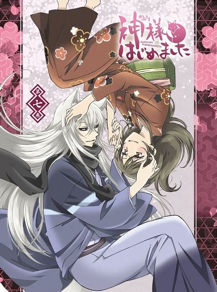 Kamisama Hajimemashita Kamisama Kiss Image By Suzuki Julietta