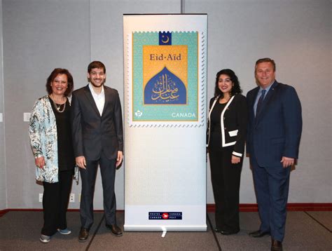 New Issue Canada Post Release Eid Stamp Recognizing Eid Al Fitr Eid