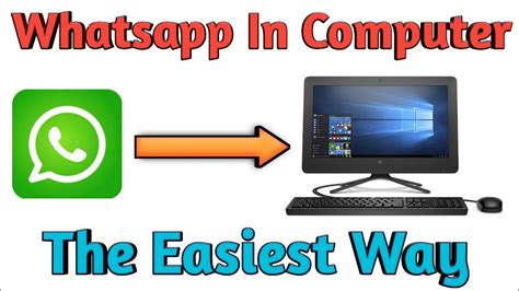 Use Whatsapp In Computer Or Laptop Very Easy Trick Whatsapp