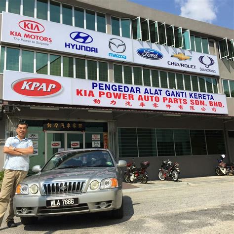 Knight auto | knight auto is a retail company based out of 21242 n black canyon hwy, phoenix, arizona, united states. Kia Power Auto Parts Sdn Bhd - CarKaki.my