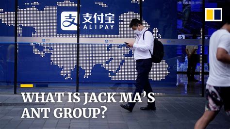 What Is Jack Ma’s Ant Group And How Does It Make Money Youtube