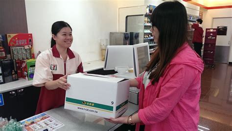 The website collected by this website comes from the. 宅配服務再升級!北基桃送寄件4小時到達 | ETtoday消費 | ETtoday新聞雲