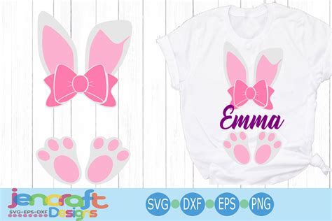 Download Easter Bunny Ears Feet Svg, Easter Monogram Svg