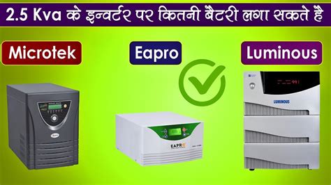 We did not find results for: Microtek Inverter 800Va Circuit Diagram Pdf - Microtek Inverter Pcb Layout Pcb Circuits : Ali ...