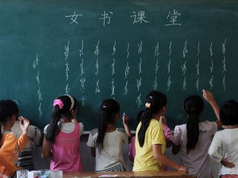 Chinese Language Day Promotes Multilingualism Cultural Diversity In Un