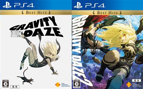 Gravity Rush Remastered And Gravity Rush 2 Are Getting A