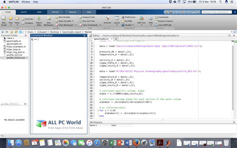 Matlab R2017b Review All Pc World