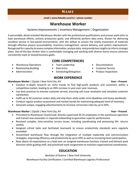 Warehouse Worker Resume Example & 3 Expert Tips | ZipJob