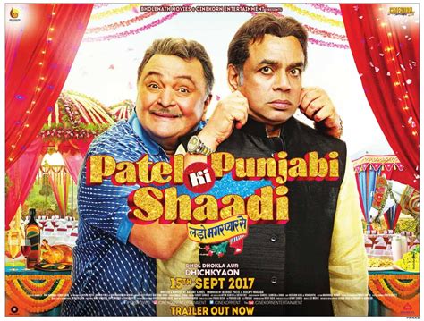 Movie Review Patel Ki Punjabi Shaadi By Fenil Seta Filmy Fenil