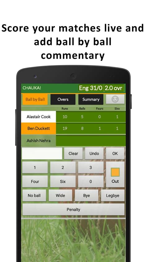 Chauka Cricket Scoring App Apk Para Android Descargar