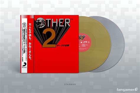 Mother 2 Vinyl Soundtrack Vinyl Soundtrack Vinyl Records