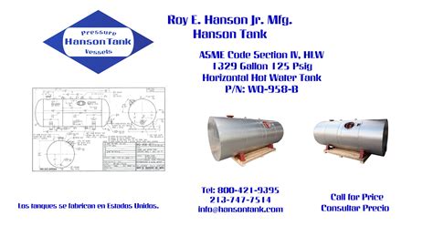 WQ958B 1300 Gallon Horizontal HLW Tank Hanson Tank Asme Code Pressure
