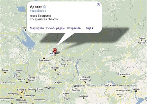 Maybe you would like to learn more about one of these? Кострома на карте России — Инфокарт