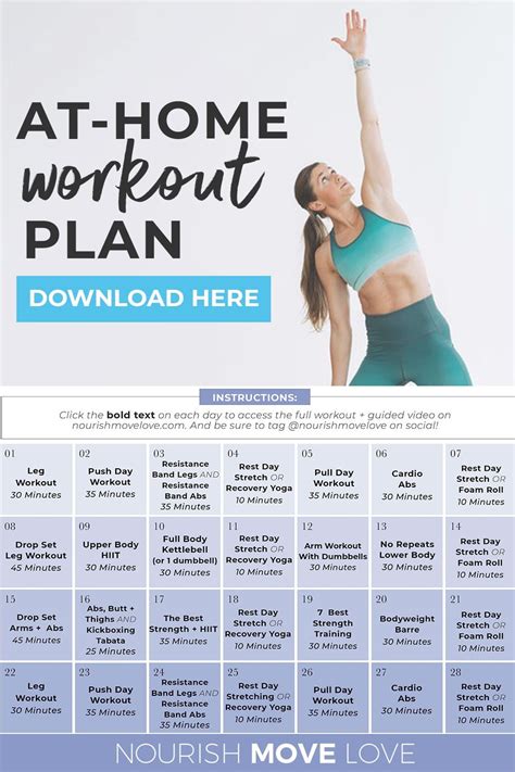 Printable Workout Plan