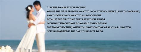 I Want To Marry You Because I Love Sms Quotes Message Fb Cover