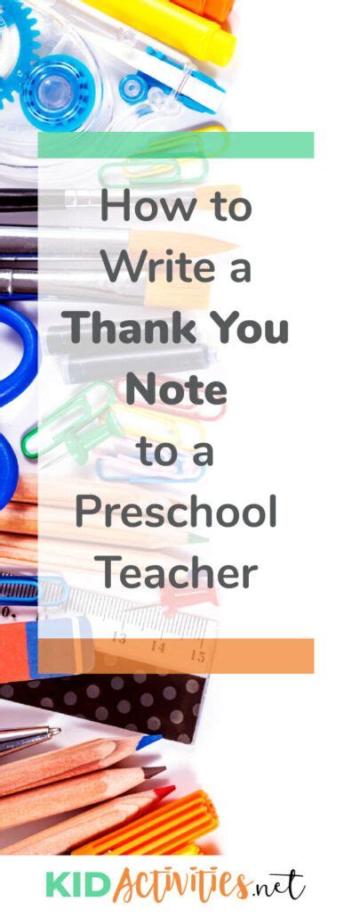 How To Write The Best Thank You Note To A Preschool Teacher Teacher