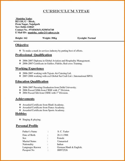 7+ essential resume formatting tips. 10 Resume Format For Freshers Diploma Mechanical Engineers | Job resume format, Resume format ...