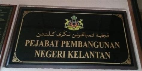 Bpjs online hadir sejak 2014 sebagai bagian dari partisipasi kami dalam menyambut program sosial kesehatan dari pemerintah.sebagai masyarakat kami juga ingin andil dalam. Ekasih 2021, Semakan Status & Daftar Jenis Bantuan