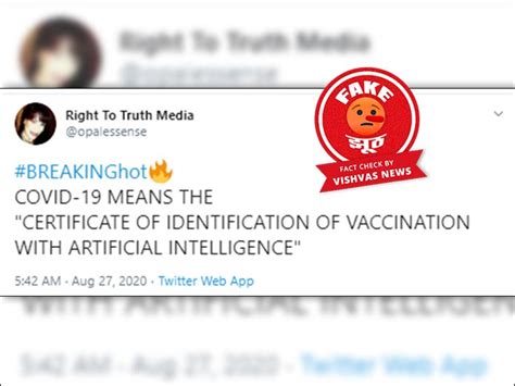 And sufficient supply of doses for entire population. Fact Check: No, COVID-19 Doesn't Mean 'Certificate of ...