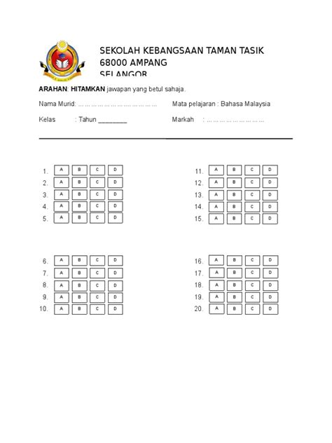 Hanya mencetak atau kertas jawapan salinan pada kertas saiz a4. Contoh Borang Omr 20 Soalan