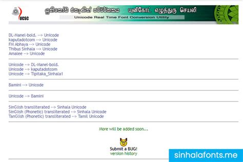 Sinhala Unicode Converter Iskoola Pota Sinhala Fonts Download