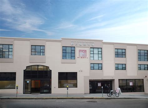 North East Medical Services - Clement Clinic | San Francisco CA
