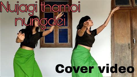 nujagi thamoi nungdei cover video binita and sweety youtube
