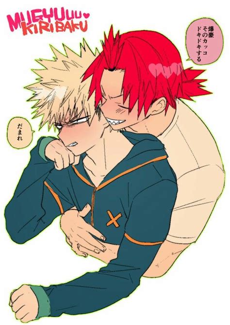 Pin De Trinh V En Bakugou Uke Parejas De Anime Recomendaciones De Anime Personajes De Anime