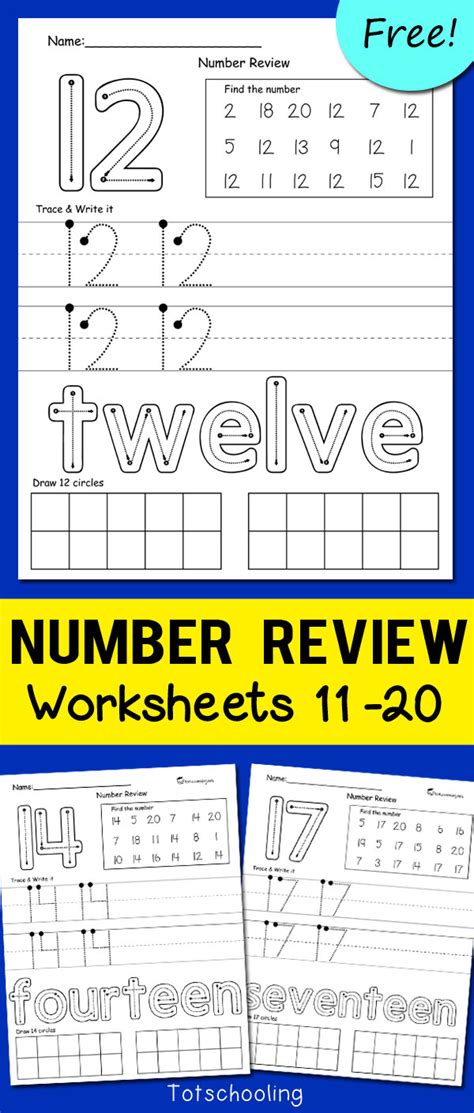 tracing numbers   worksheets alphabetworksheetsfreecom