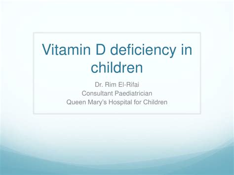 Ppt Vitamin D Deficiency In Children Powerpoint Presentation Free