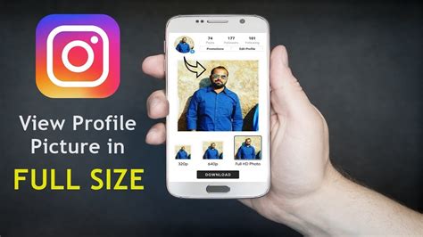 3 Ways To View Instagram Profile Picture In Full Resolution Download