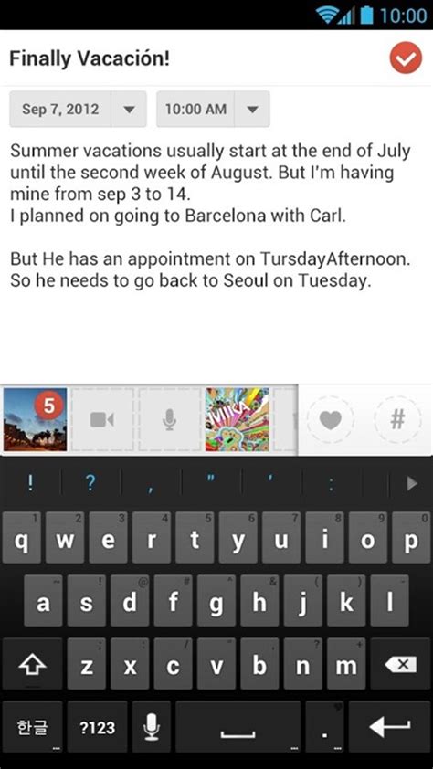 On each diary entry page there are 3 optional sections for you to track additional things Best Diary App For Android