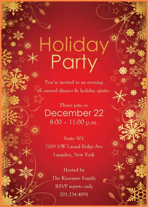 Free Holiday Party Invitation Templates