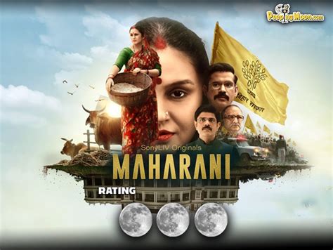 Maharani Review Huma Qureshis Near Perfect Performance As Bihars Cm