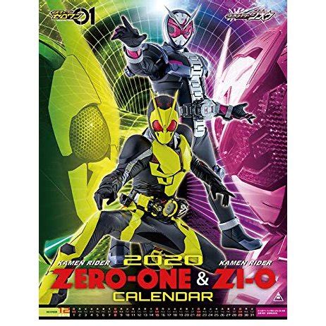 Remember me · forgot password? Kamen Rider Zero-One And Kamen Rider Zi-O 2020 Calendar