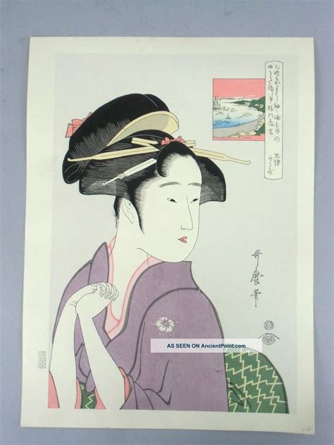 P82 Japanese Woodblock Print Ukiyoe Utamaro Reproduction Maiko Geisha Woman