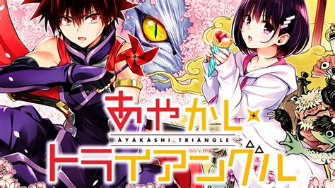Ayakashi Triangle Manga Reveals Promotional Video 〜 Anime Sweet 💕