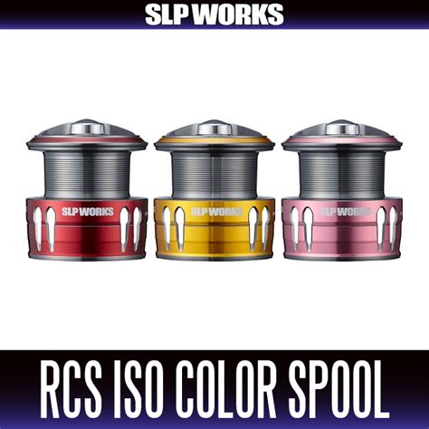 DAIWA Genuine Product RCS ISO Color Spool HEDGEHOG STUDIO