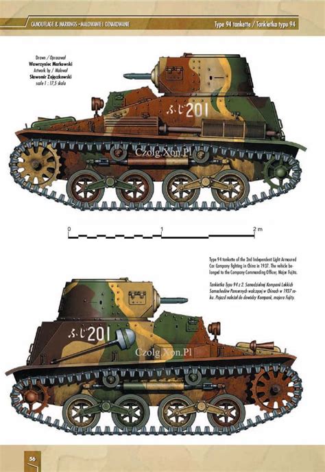 Aj Press Japanese Armor Camouflage And Markings Tank