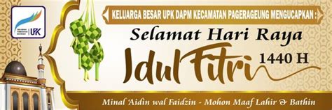 Wishing you all having a good time with your family and friends. Contoh Spanduk Idul Fitri 2020 Cdr - gambar spanduk