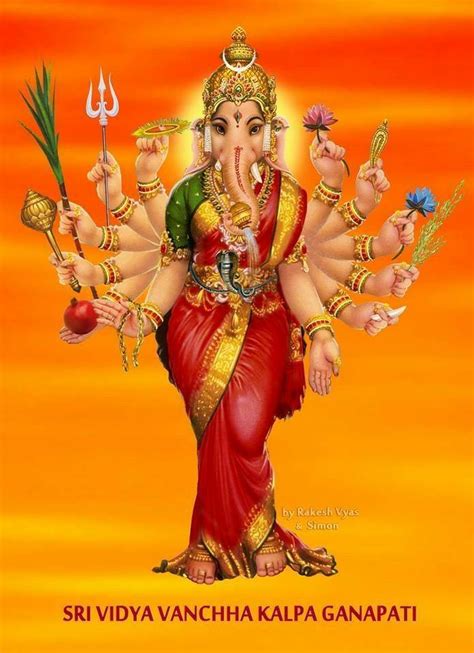 Ganesh Elephant Ganeshani Female Form Of Ganesh