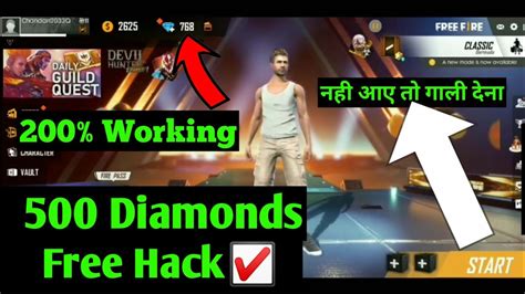 After successful verification your free fire diamonds will be added to your. How To Hack Free Fire Unlimited Diamonds 1000 Working ...