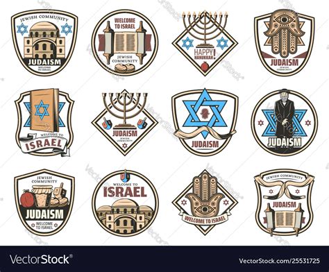 Israel Symbols Judaism Religion Jewish Icons Vector Image