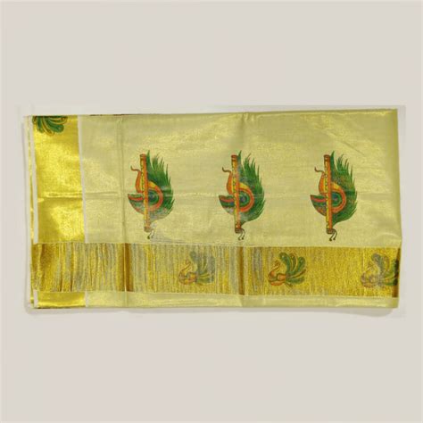 Premium Tissue Kerala Saree 6b3718 J22 Dhotinet